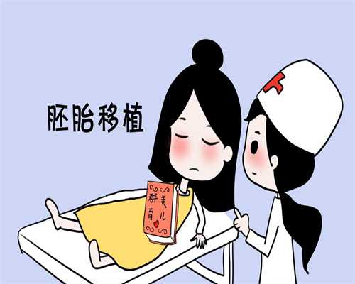 广东口碑最佳的助孕网_人流手术后第三天可以洗脸吗